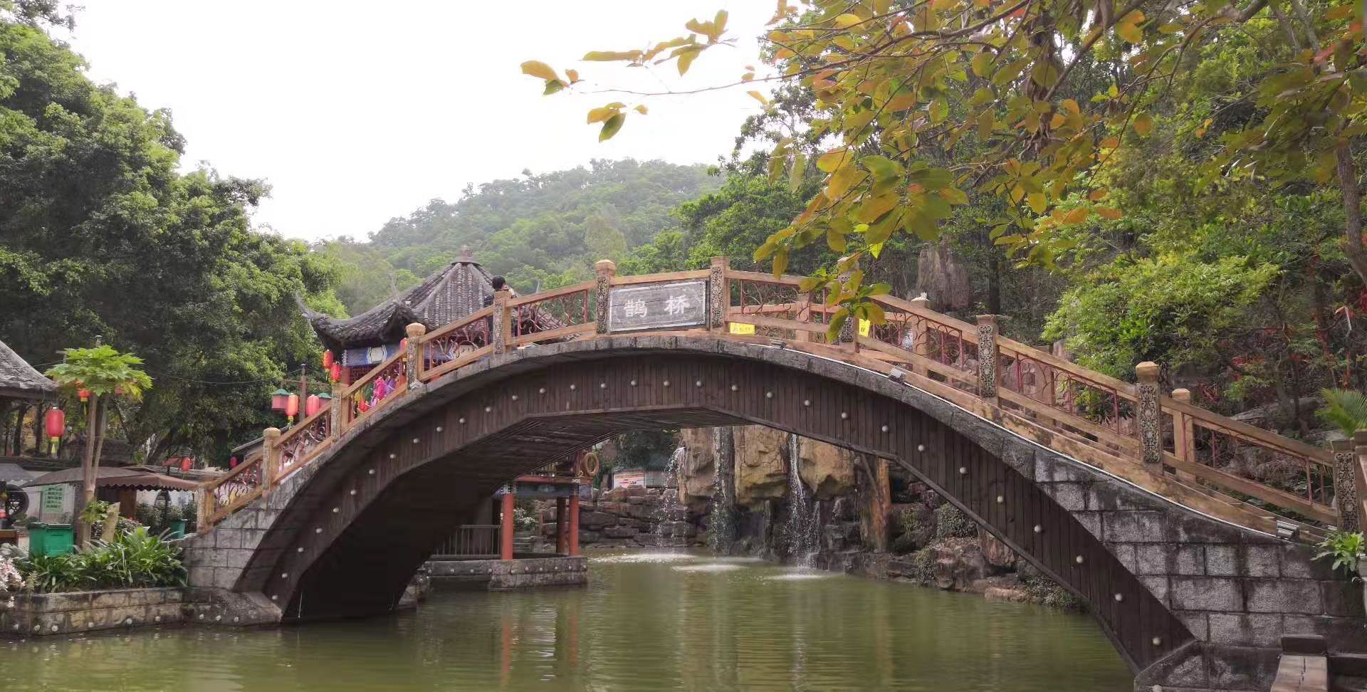 周末休闲好去处,龙凤山庄一日游|鹊桥|休闲|山庄_新浪新闻