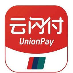 免费全国空降APP下载入口及使用指南