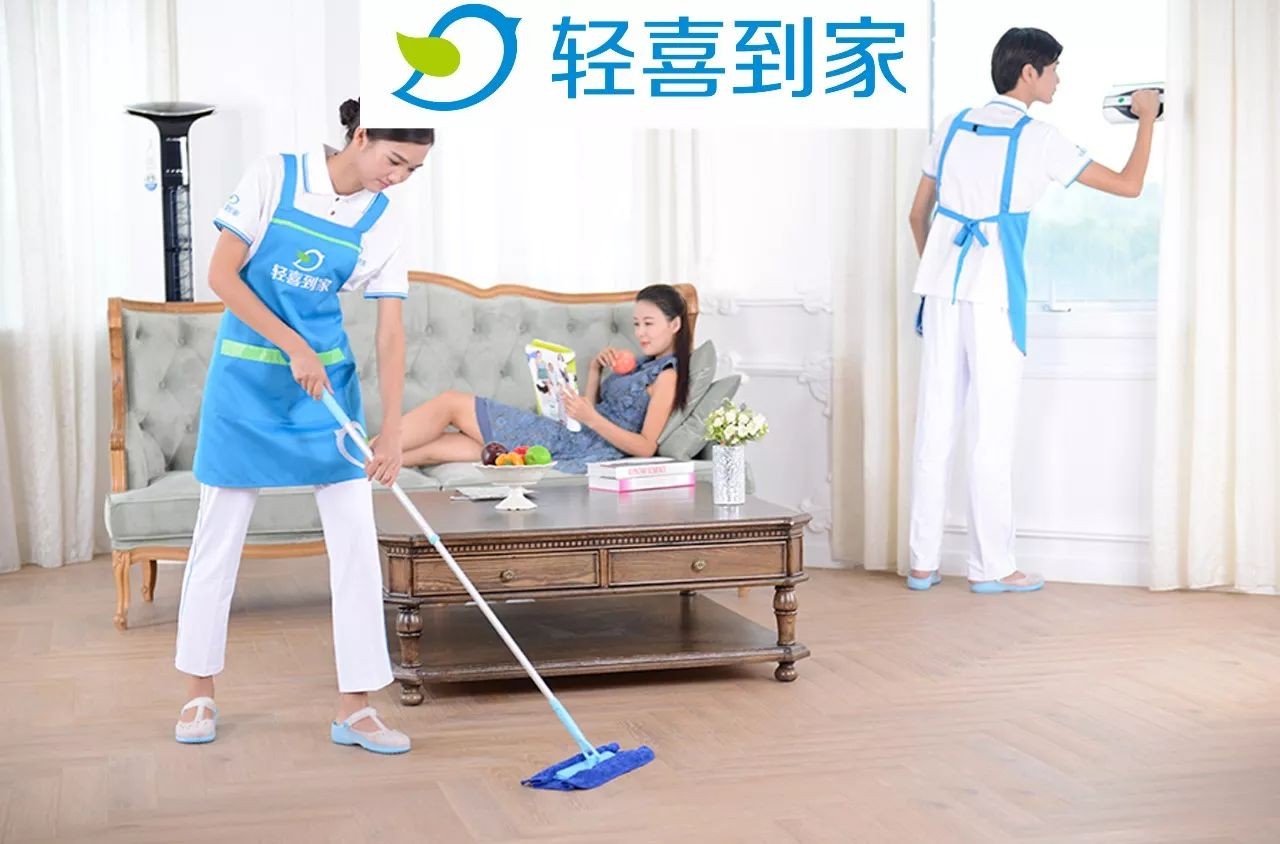 10个日常居家保洁中清理污渍的小窍门,超值得收藏