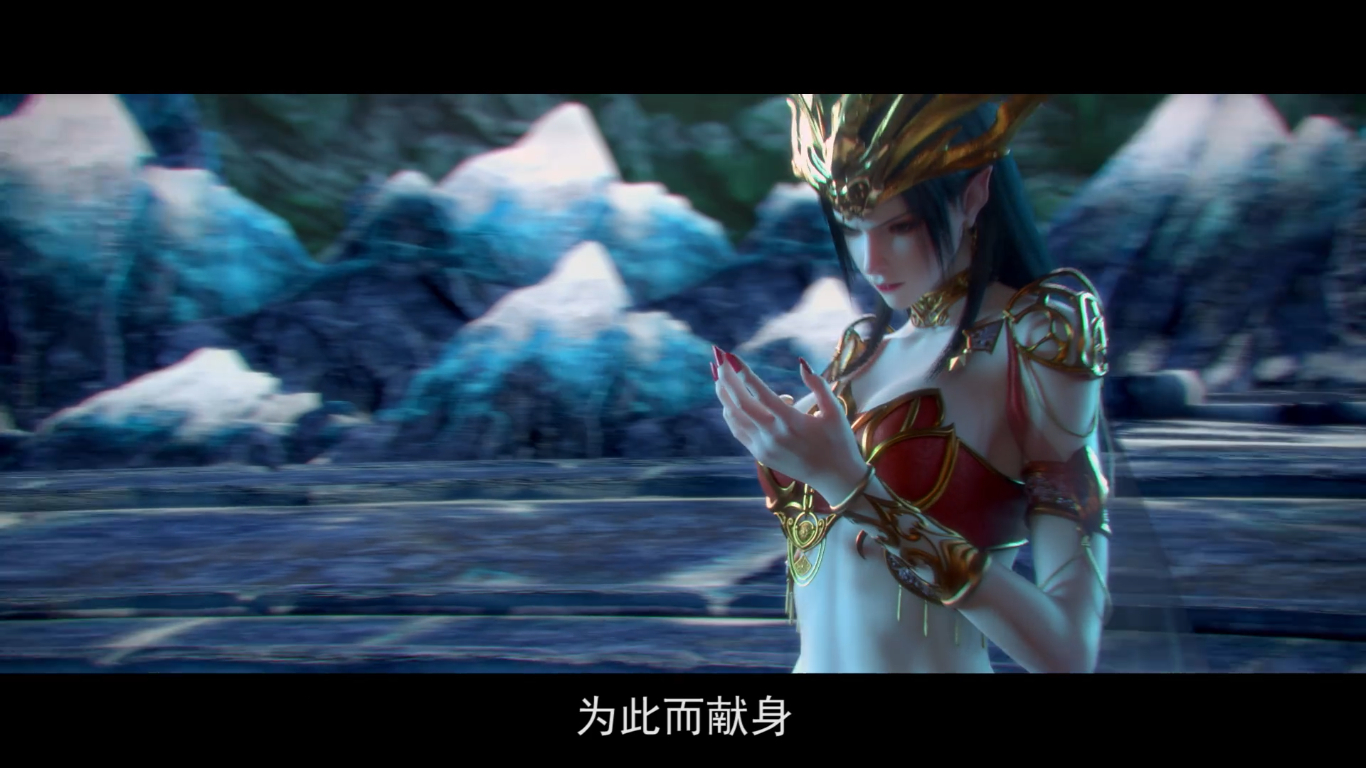 这1届高冷女王失忆变萌宠,这才是她最好的结局|美杜莎|萧炎|女王_新浪