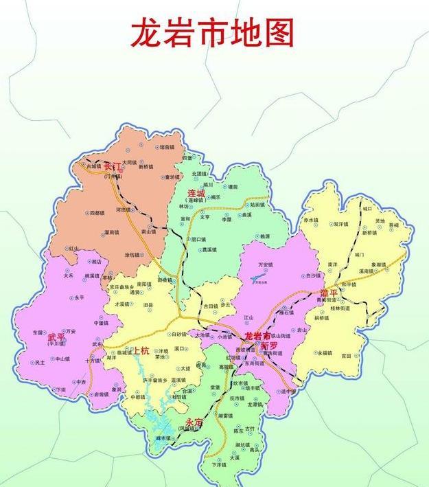 龙岩市,又称闽西,位于福建西部,地处闽粤赣三省交界,东临厦门,漳州