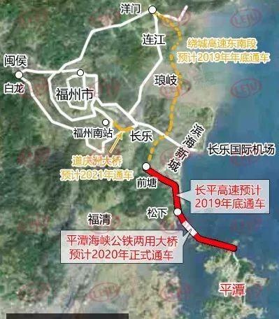 沥青|平潭|公铁大桥_新浪新闻