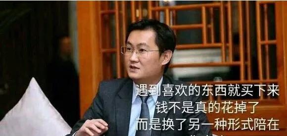 和平精英替代刺激战场，各位玩家要捂住自己的钱包了！