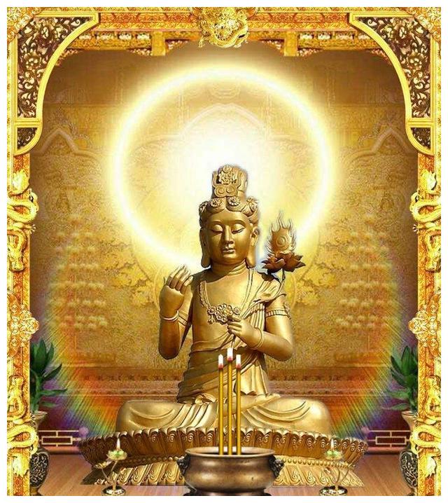 南无日光菩萨像