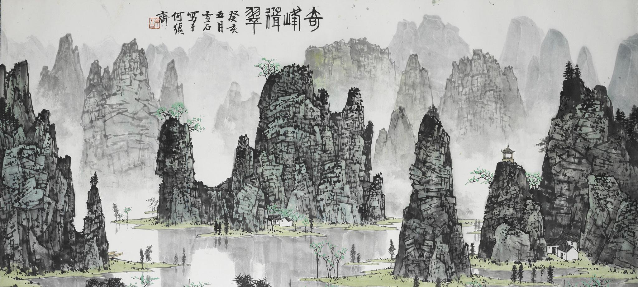 北派山水画大师白雪石先生作品图集|千峰|漓江|群峰|穿岩|千曲_新浪新闻