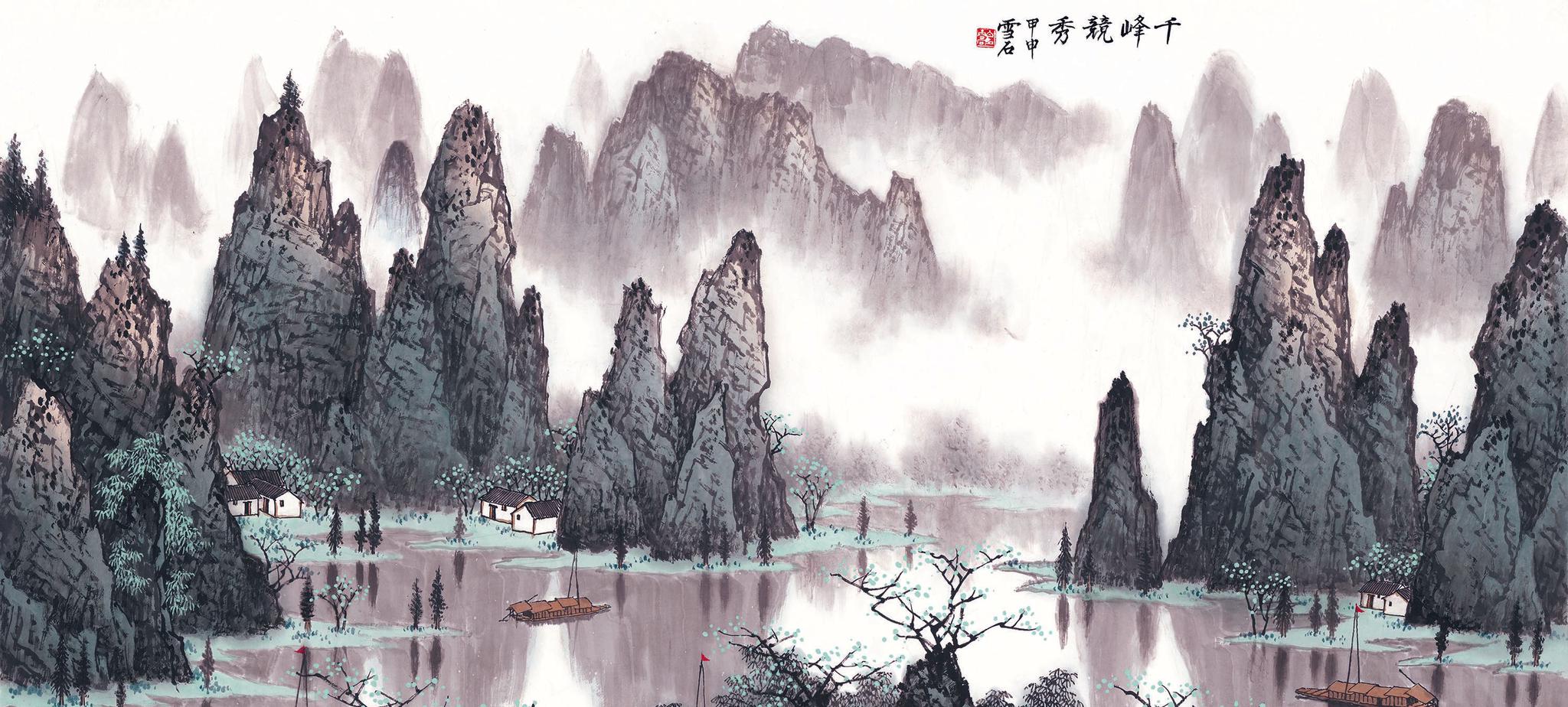 北派山水画大师白雪石先生作品图集|千峰|漓江|群峰|穿岩|千曲_新浪新闻
