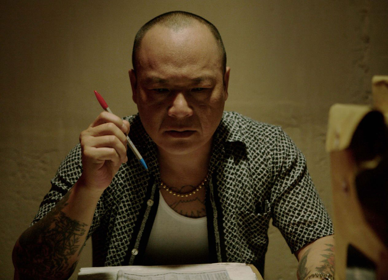 "洪兴大b哥"吴志雄内地走穴捞金 年入千万被封"登台