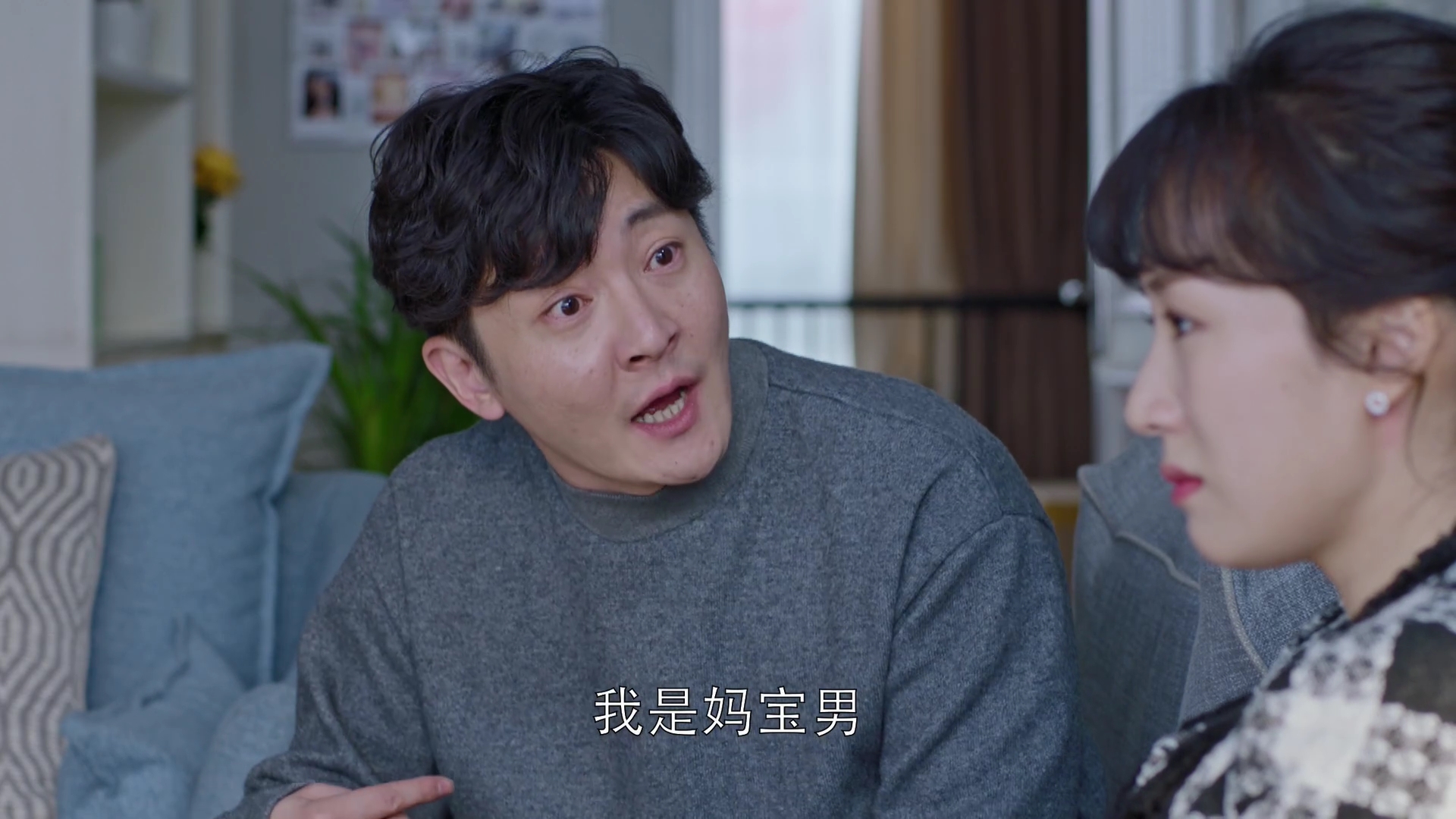 花了三天时间看完了46集电视剧《都挺好》,总体印象挺好!