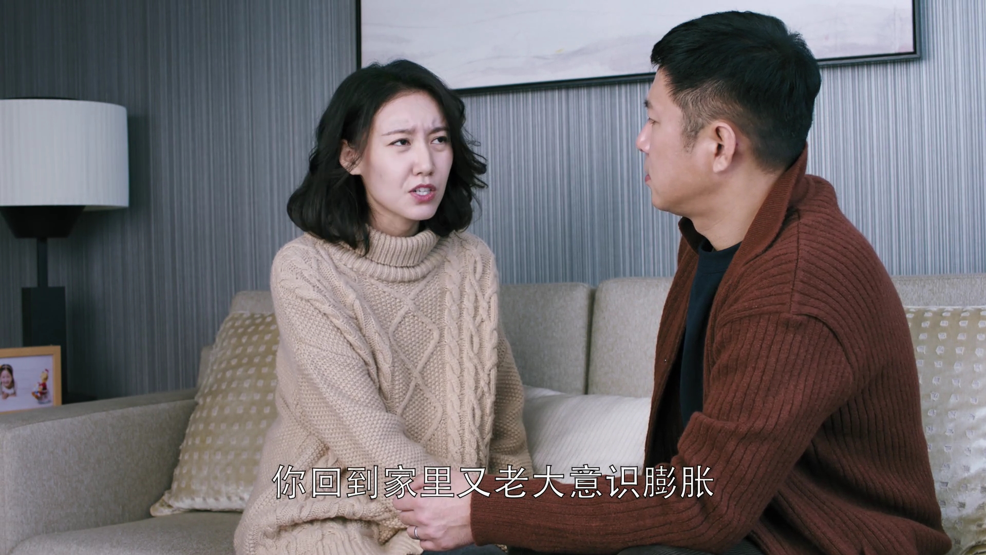 花了三天时间看完了46集电视剧《都挺好》,总体印象挺好!