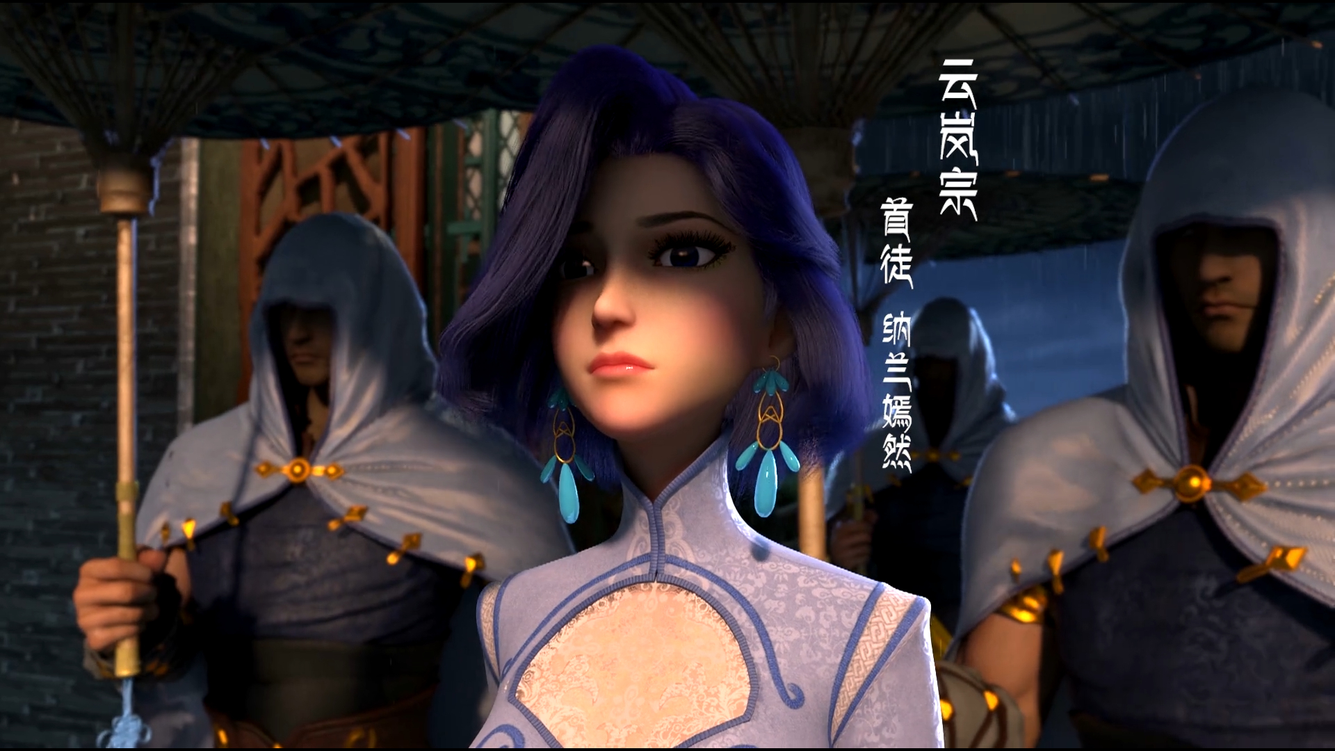 斗破苍穹第3季:萧炎智商已下线成"逗逼",原著的萧炎哪去了?