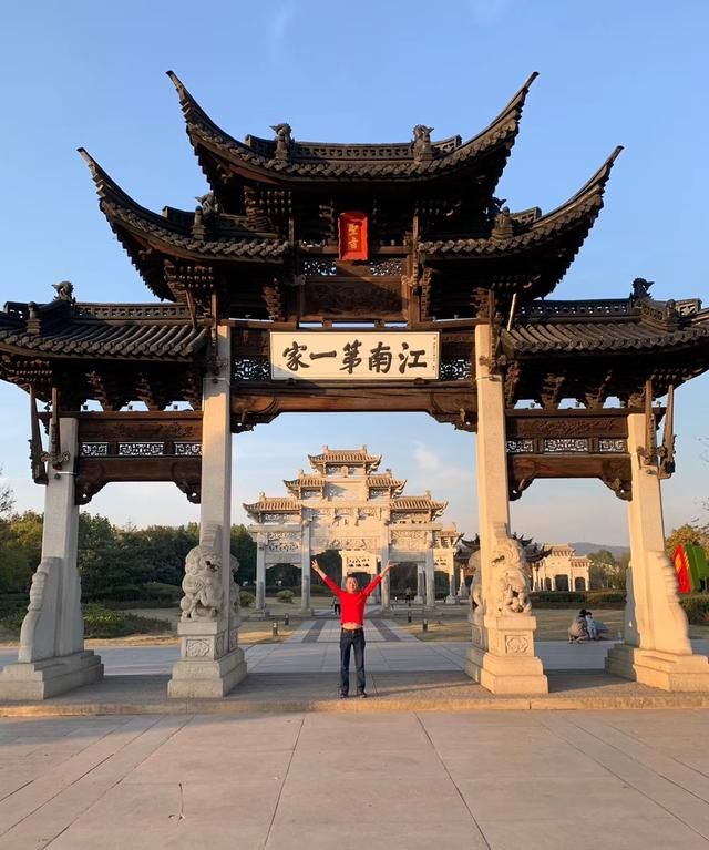 金华江南第一家郑义门古建筑群风景名胜