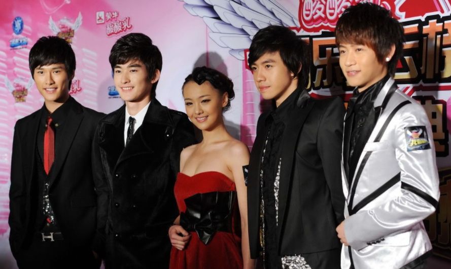 《一起来看流星雨》过去9年,五位主角你现在最喜欢谁?郑爽吗