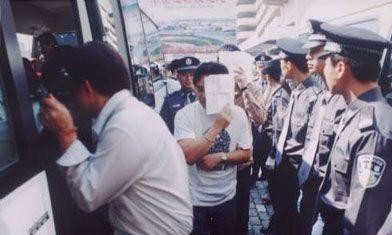 揭秘1983年严打有多厉害? 看看这组数据就知道了|死刑|严打|战役_新浪新闻