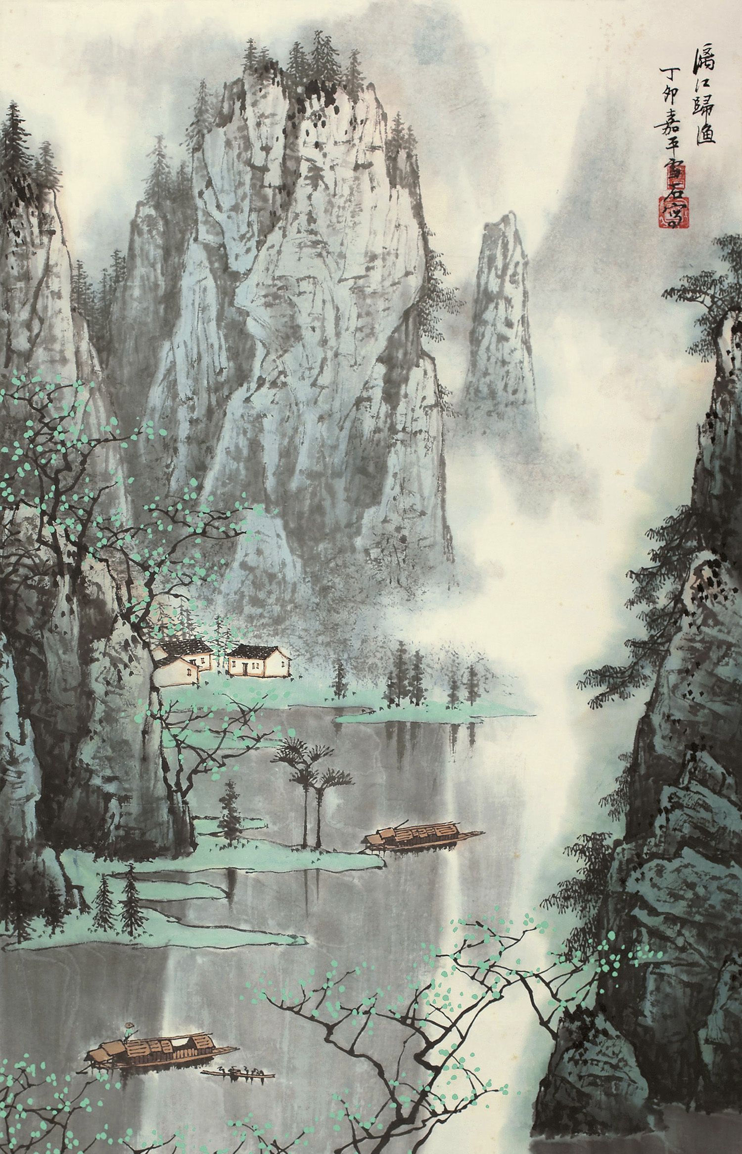 北派山水画大师白雪石先生作品图集|千峰|漓江|群峰|穿岩|千曲_新浪新闻
