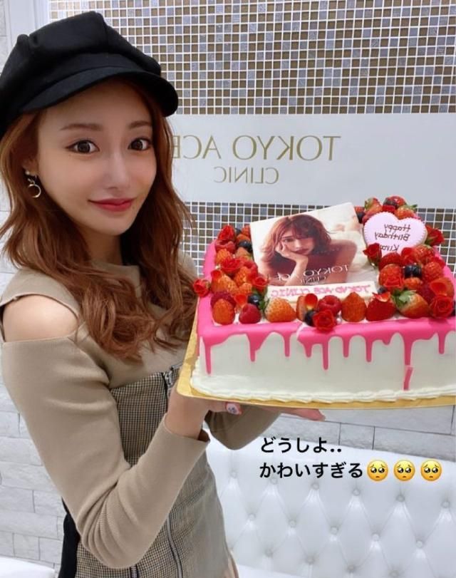 李现回复明日花的生日祝福!真的是在线追星成功呀,非常羡慕!