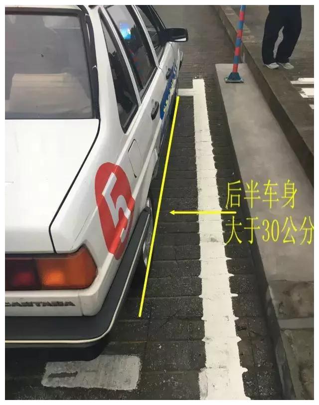 科目二坡道熄火怎么治?赶紧试试这个方法,不溜车不熄火
