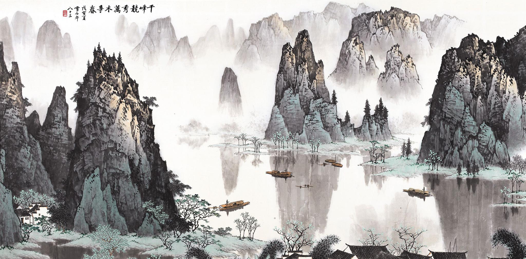 北派山水画大师白雪石先生作品图集|千峰|漓江|群峰|穿岩|千曲_新浪新闻