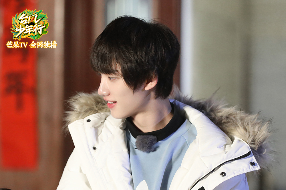 《台风少年行》暖意满满 台风少年团纯手工宴请村民__财经头条