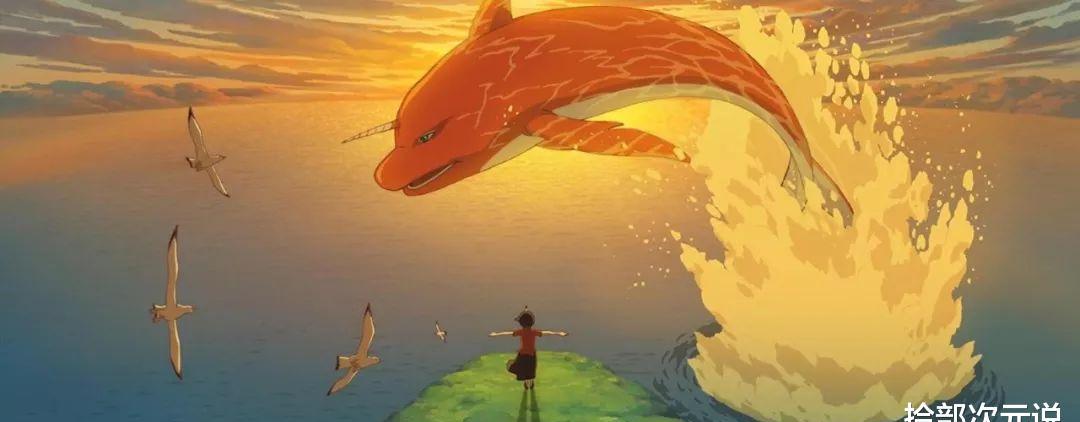 最接受不了的动漫女主,是雅典娜,还是大鱼海棠的椿?