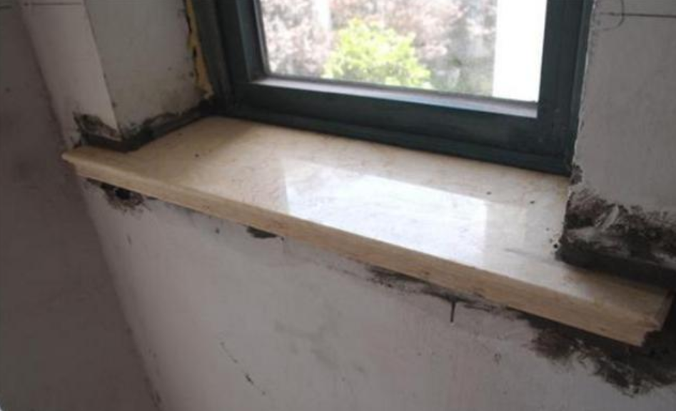 窗台石有问题师傅还说正常要带他去朋友家他不收费了