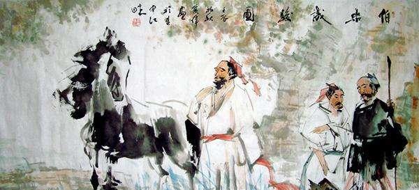 读古代伯乐相马的故事,启发我们如何识人育人驭人