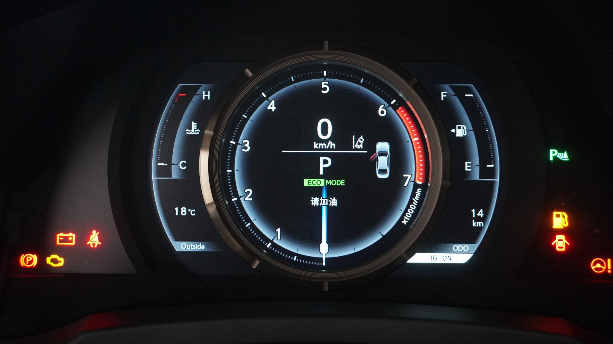 雷克萨斯is300激情与细腻并存