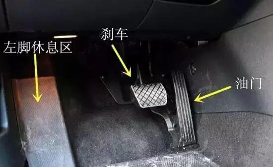 这主要就是因为自动挡容错率更低,而手动挡毕竟有离合器,所以即便踩错