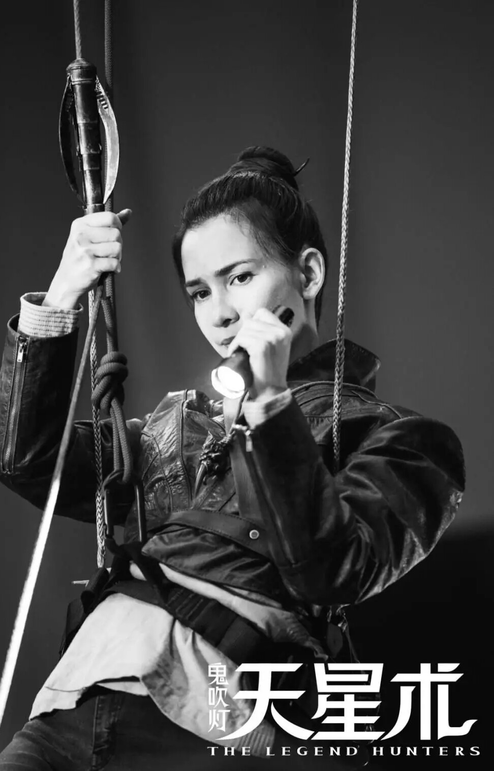 卢靖姗版shirley杨飒爽亮相新片鬼吹灯之天星术杀青