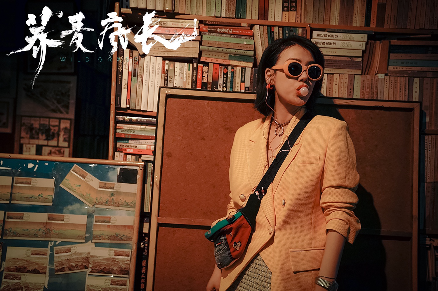 马思纯《荞麦疯长》提档2月14日 动情演绎漂泊异乡人|荞麦疯长|马思纯