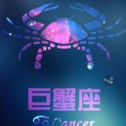 程咬金出装