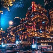 实拍香港最繁华商业街 比大陆三线城市还破 去购物的游客却很多 实拍香港最繁华商业街 比大陆三线城市还破 去购物的游客却很多