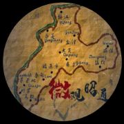 镇雄人口_第七次全国人口普查!镇雄人口占昭通三分之一!附各乡镇人口数!