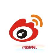 美国空袭叙利亚 唱哭俄罗斯总统普京的歌曲《