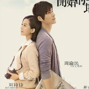 李雪琴的个人资料