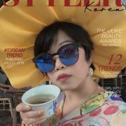 Sugar的漫游时光