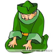 古代犯人挨板子时必须要脱裤子受刑