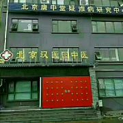 睡觉用软枕头还是硬枕头好 选错了小心睡出颈椎病