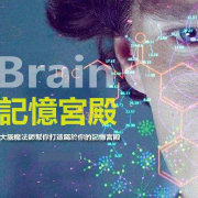 through, across, over都表穿过,只需这张图,轻松辨析!_新浪新闻