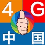 惊！中国电信变色了？！