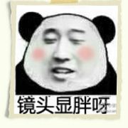 江宁婆婆
