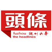 抚州市场服务器价格概览 (抚州市场服务中心电话)-虎跃云资讯网