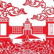 东北大学LIMIT丁老师