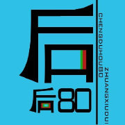 2026成都装修公司口碑测评榜:4家本土靠谱“另类”装企深度解析|家装案例图|老房改造|成都市|业主|设计_新浪新闻