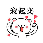 掏出条视频给你看