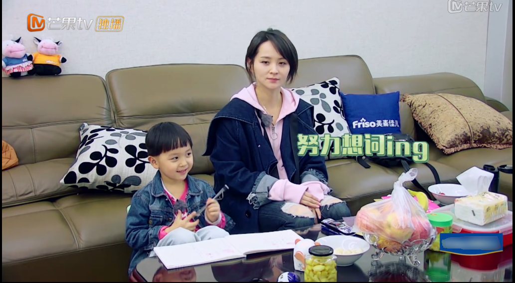 《妈妈带娃记》邓莎大麟子放飞自我 戏精母子逗趣互动超搞笑