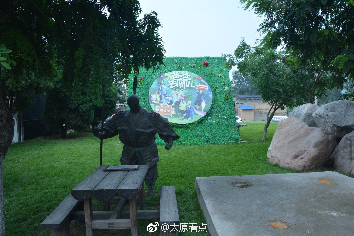 山西:张壁古堡举办禅弓大赛 1600年古堡迎来少林禅弓