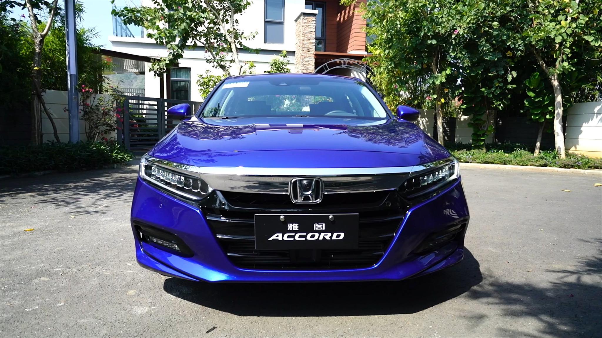 十代雅阁:没毛病,挺好开-新浪汽车