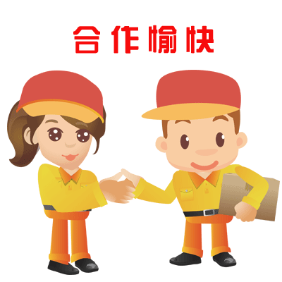 装修人自己的表情包长见识了