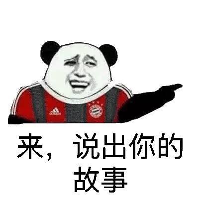 幽默笑话:王叔叔您好啊,好久不见,对方看着我楞了半天没说话