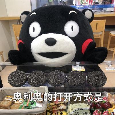 亲一亲抱一抱举高高生活表情包